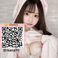 あなたと分け合いたい 女性 東京 