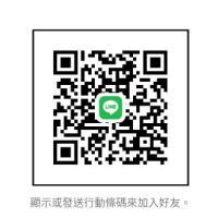 ゆうな 女性 東京 
