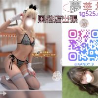 美月夢華坊｜大阪市内 女性 大阪 