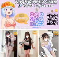 美月夢華坊｜大阪市内 女性 大阪 