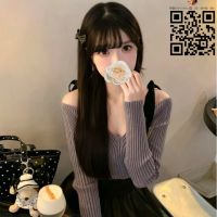 桃色療愈体験し 男性 東京 