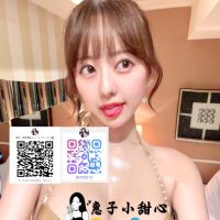 東京配送jk608 女性 東京 