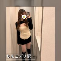 ちえこデリ駅line:jav779 男性 東京 